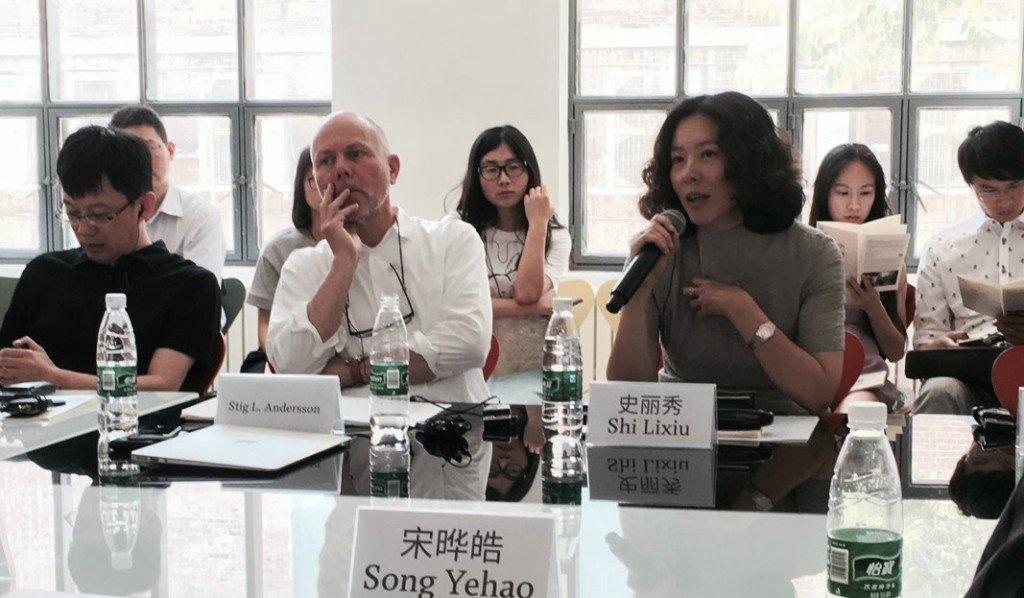 Danish-Chinese Symposium on City Nature